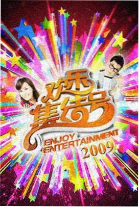 四季杂货铺 日常动漫推荐