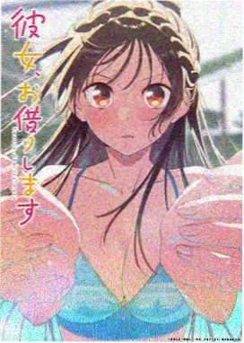 第九号观测者 悬疑推理动漫在线观看